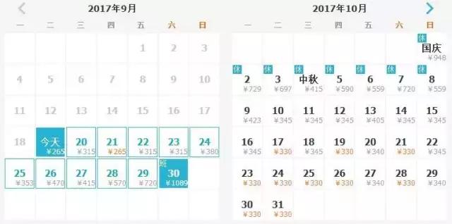 去武汉的机票白菜价,武汉飞哪里机票便宜十二月