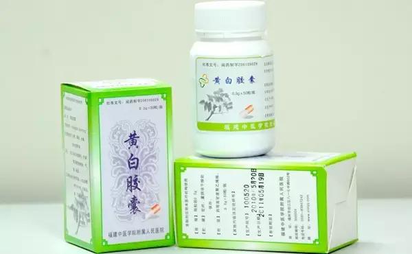 解密福建的“独门神药”，多家医院院内制剂，便宜又好用！