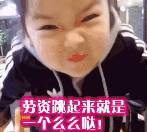 带货女王杨幂全集,杨幂同款卫衣白色款爆款