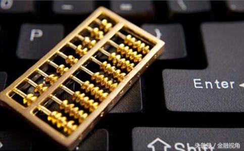 10条管理铁律,13条创业铁律