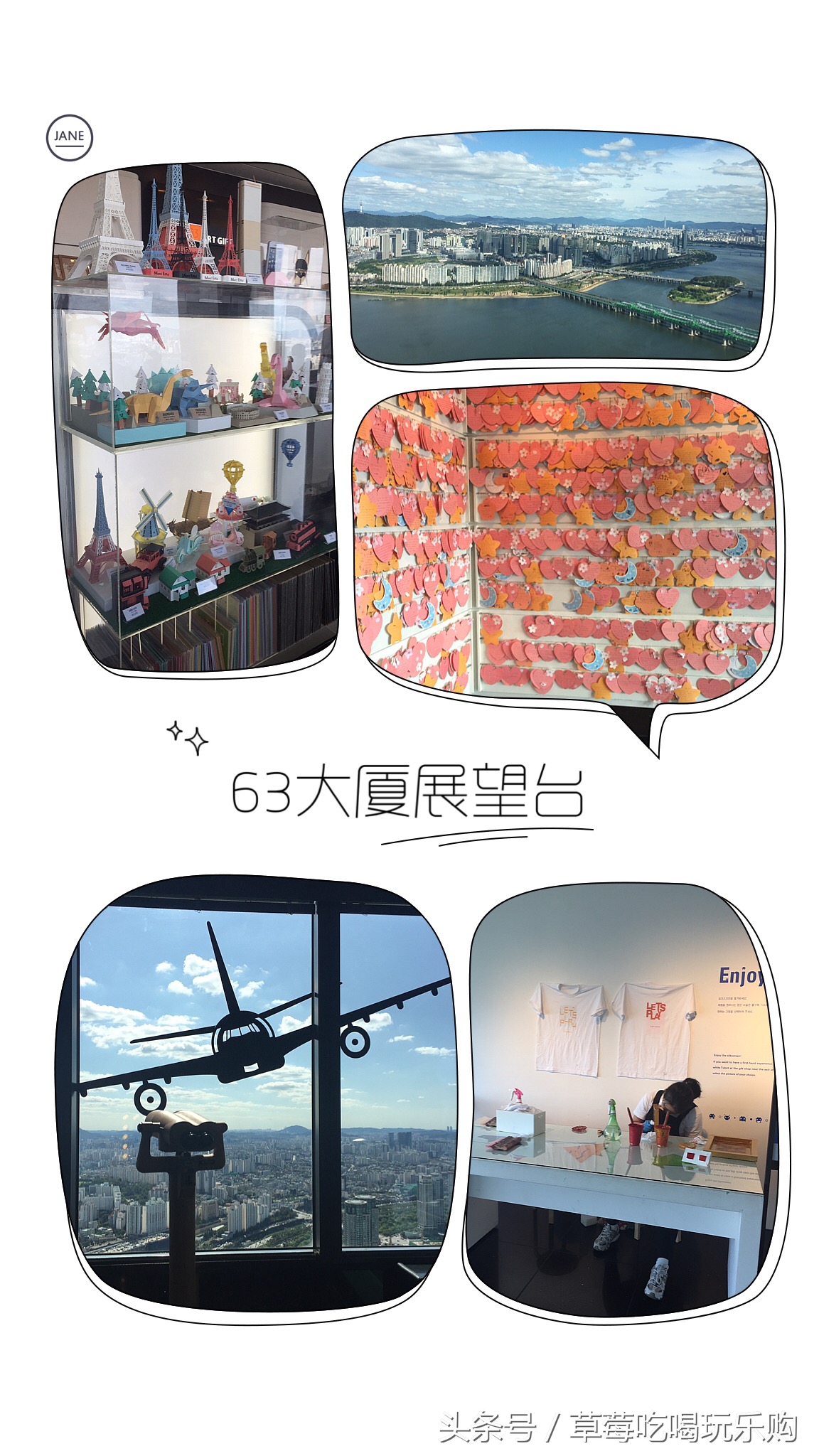 韩国首尔明洞乐天免税店地址,韩国首尔机场免税店香烟攻略