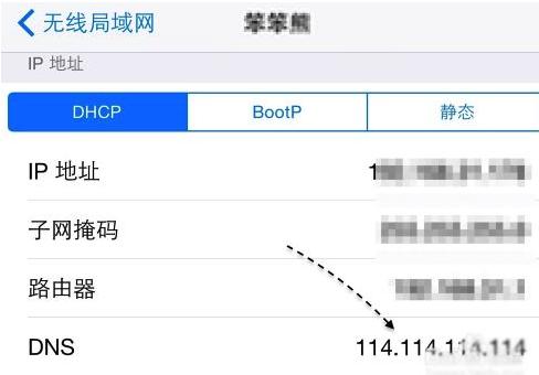 ios11系统发布,ios11系统app闪退