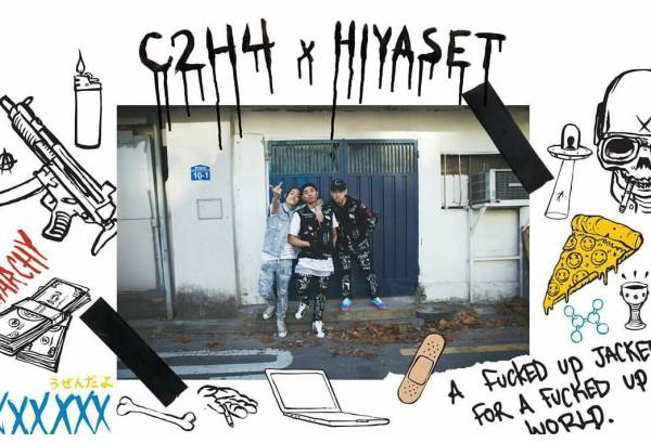 街头黑怕freestyle,黑怕hiphop舞台表演