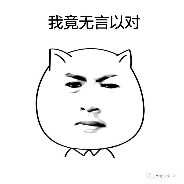 「书记侃大烟」你以为的美国进口其实还是我大中国制造