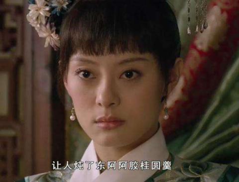 甄嬛传提了多少次东阿阿胶,甄嬛传东阿阿胶