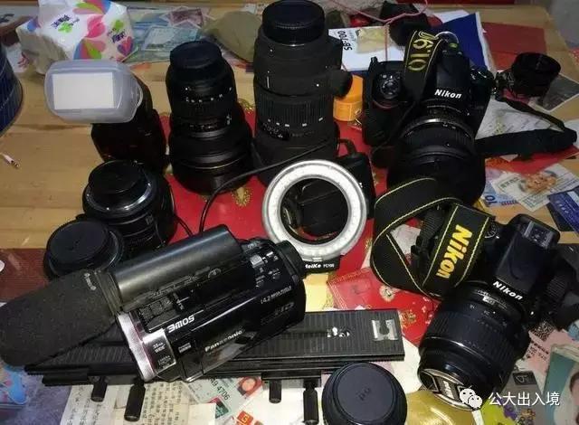 禁止出入境携带的中药材有哪些,各国出入境外币携带规定