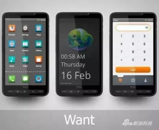 htc最后一个惊艳之作,htc最巅峰的时候