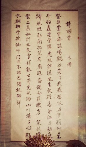 云南丽江香格里拉大理六日游,云南丽江大理香格里拉六日游