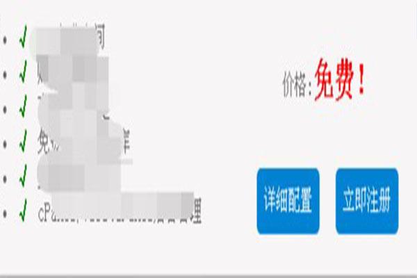 靖歌阁怎么样,靖歌阁攻略