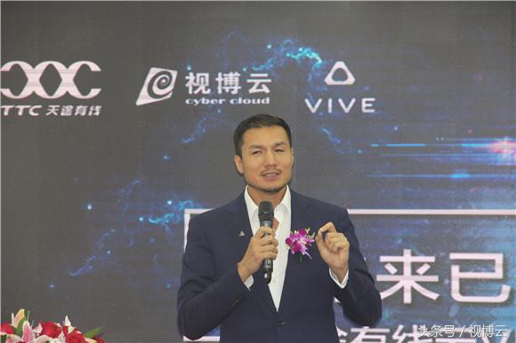 vr进入未来世界,vr技术将颠覆衣食住行