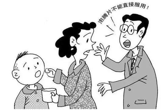 幼儿服用泡腾片死亡：小心服药方法这个坑！