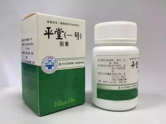 解密福建的“独门神药”，多家医院院内制剂，便宜又好用！