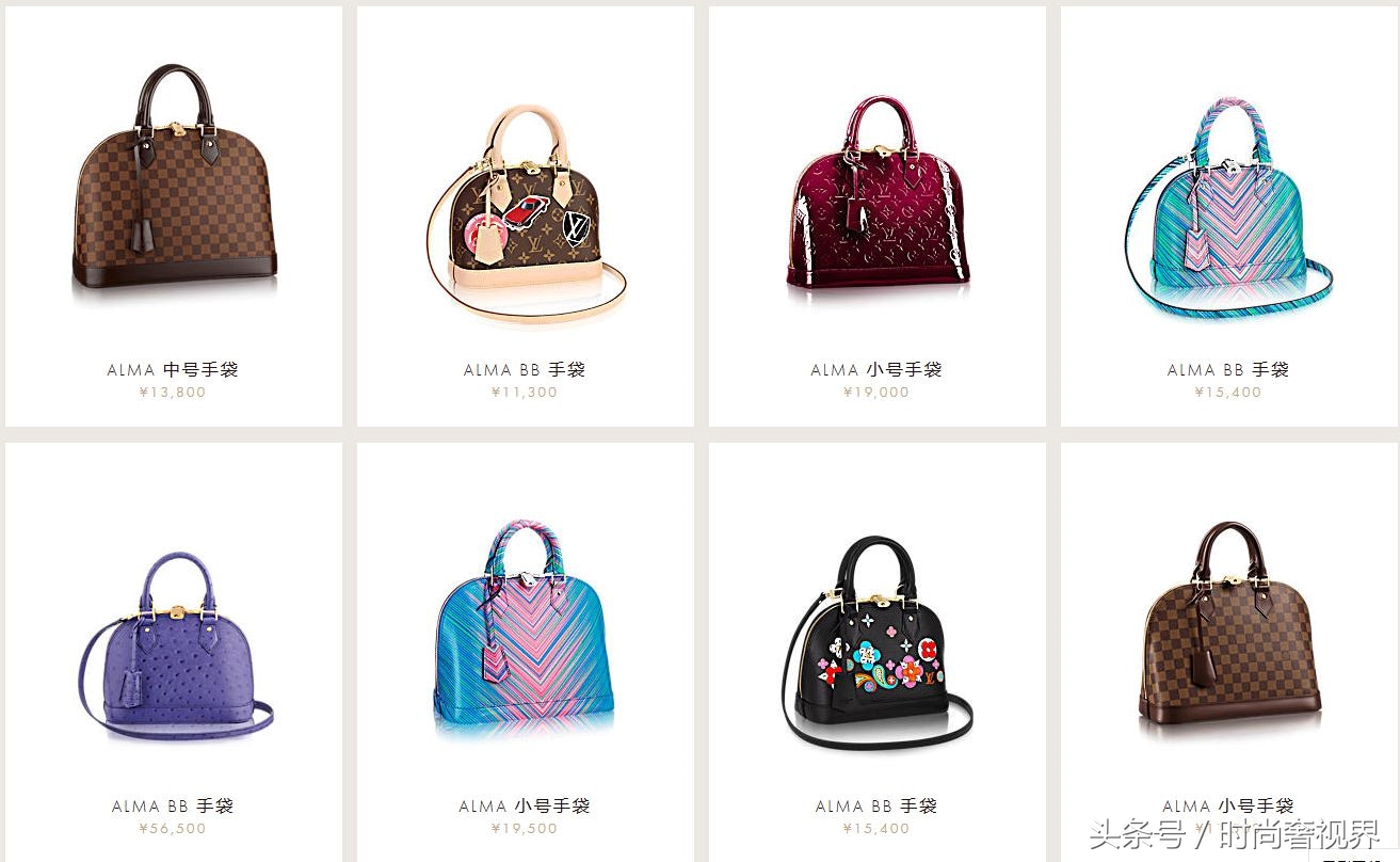 lv限量版包包范冰冰同款,lv四款圆饼包包