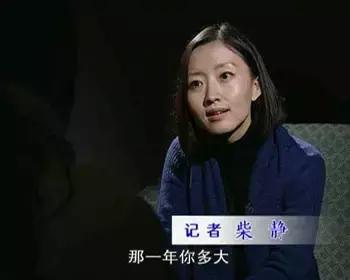 心理微课：家长应该了解的青春期性知识