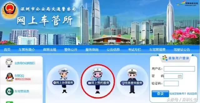 上岗证异地可以年审吗,退伍军人异地年审规定