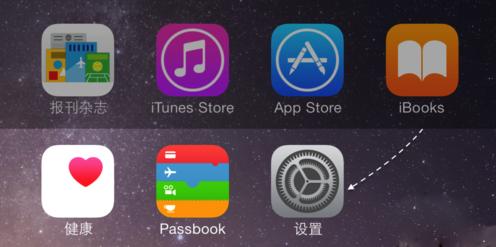 ios11系统发布,ios11系统app闪退