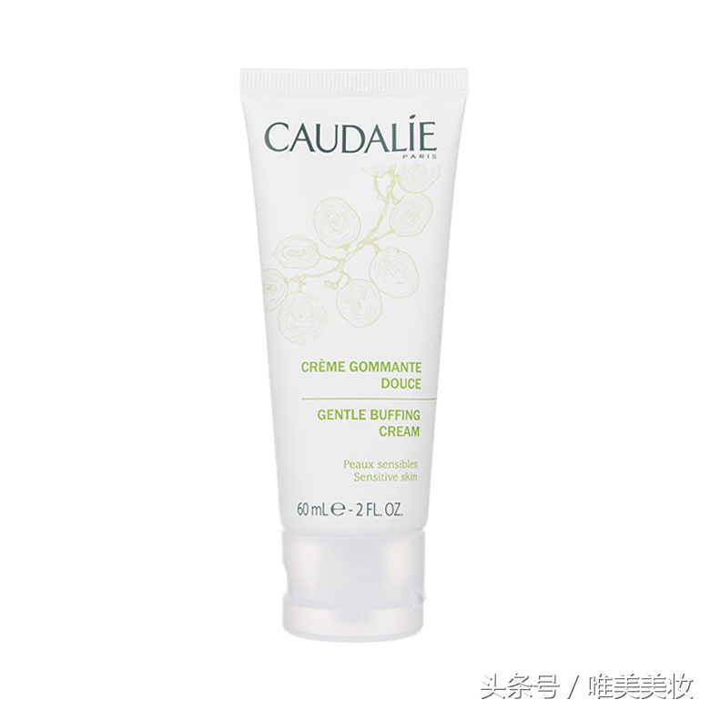 用了这些，清洁角质层soeasy