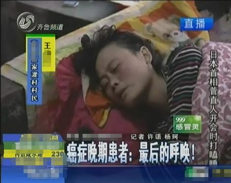 通过尿液判断疾病,自己的尿液能看出来癌症吗