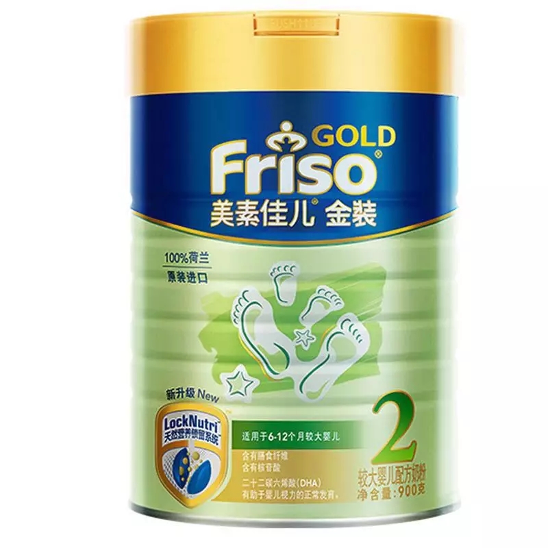 进口的二段奶粉哪个牌子好,哪个牌子的进口奶粉好喝