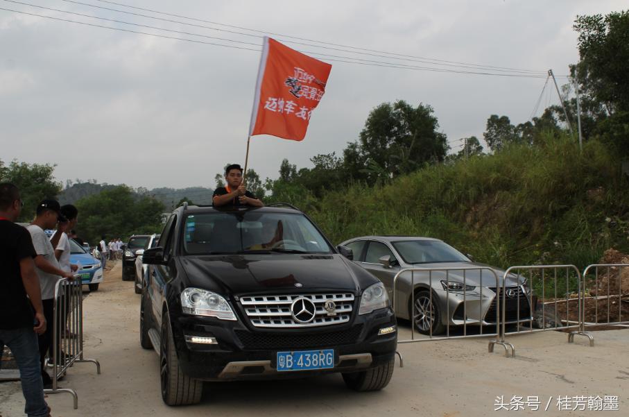 迈纳极速“豪霆赛车大兴奔驰杯”赛道极速赛在深圳隆重举行