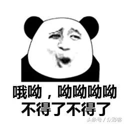 双色球不小心打错大复式可以退吗,双色球22039期金哥铁码杀号