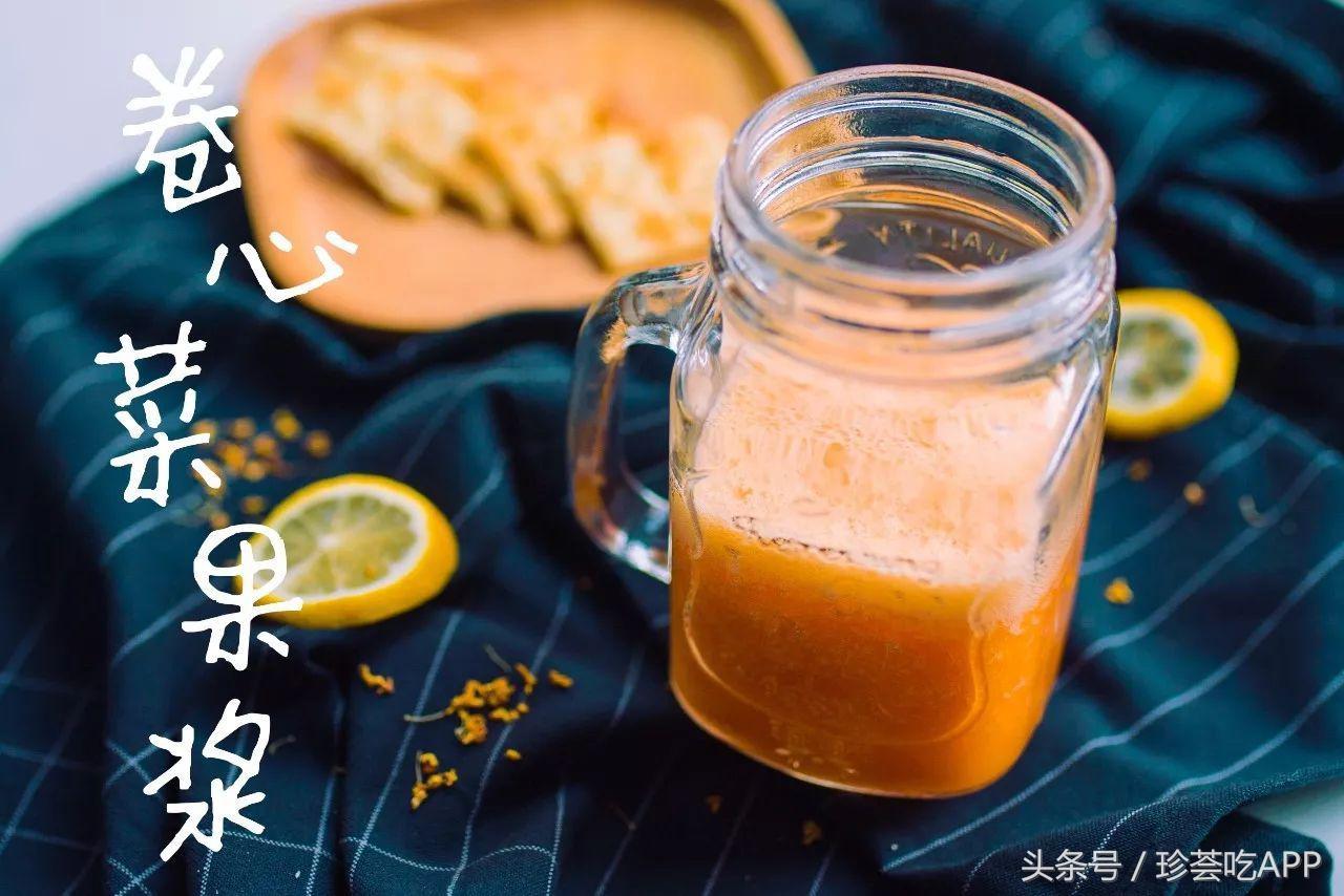 国外治疗慢性胃病的药,欧洲蔬菜汁配方