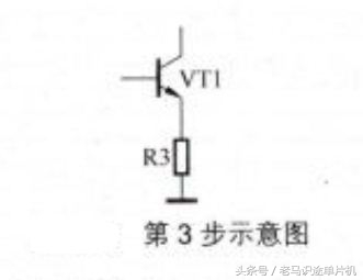 根据电路板画出电路原理图的方法,鼠标电路板电路原理图视频讲解