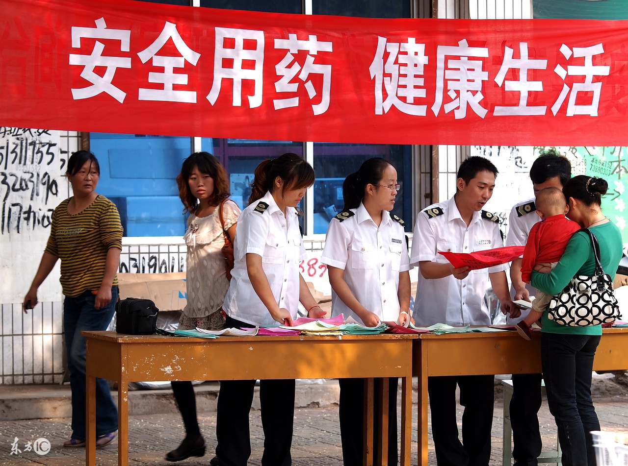 药店不规范的表现,药房处方不合理情况