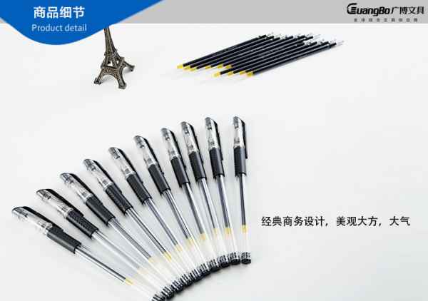 中国学生钢笔,中国学生文具