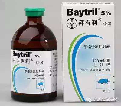 猫咪可以用的人类药品种类,猫咪应激反应常用药