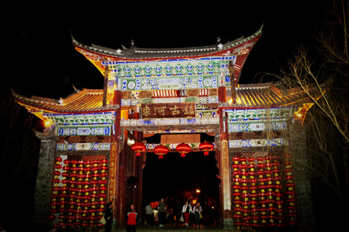 云南丽江香格里拉大理六日游,云南丽江大理香格里拉六日游