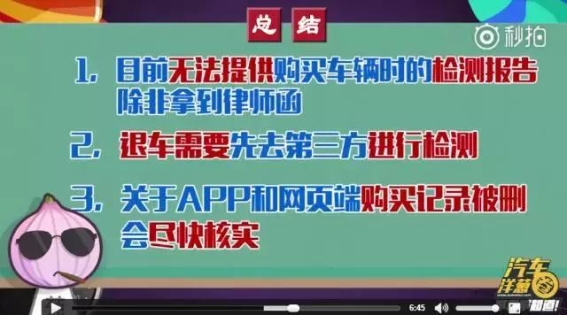 优信二手车为什么那么少,优信二手车现在值得买吗