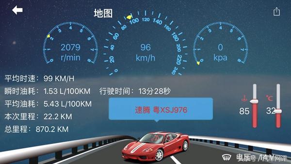 宝来1.5l和卡罗拉1.2t怎么选,1.6的宝来和1.2速腾怎么选