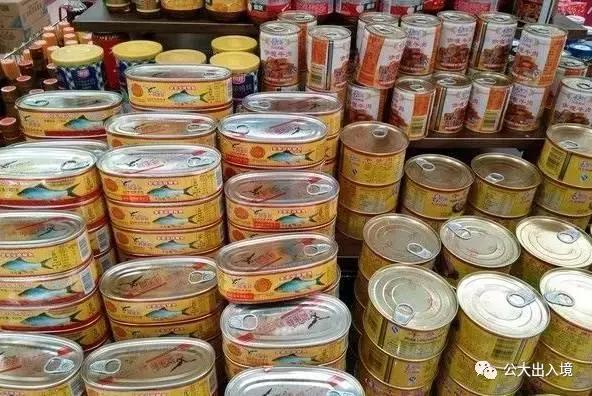 禁止出入境携带的中药材有哪些,各国出入境外币携带规定