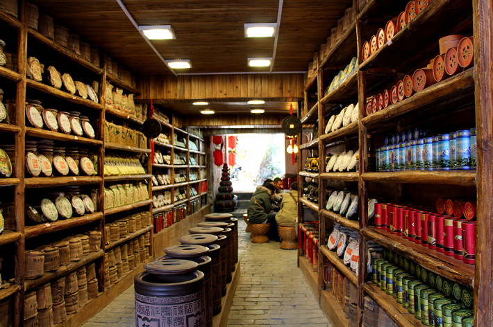 云南丽江香格里拉大理六日游,云南丽江大理香格里拉六日游