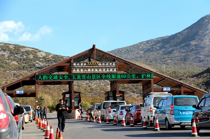 云南丽江香格里拉大理六日游,云南丽江大理香格里拉六日游