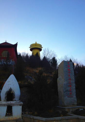 云南丽江香格里拉大理六日游,云南丽江大理香格里拉六日游