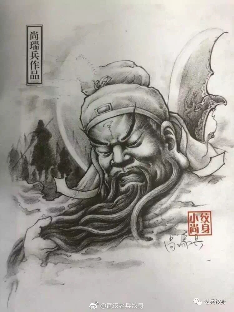 想纹个满背关公怕背不动,想纹个关公