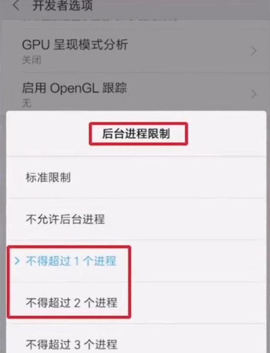 小米手机卡顿的很严重怎么办,小米手机卡顿发热耗电解决教程