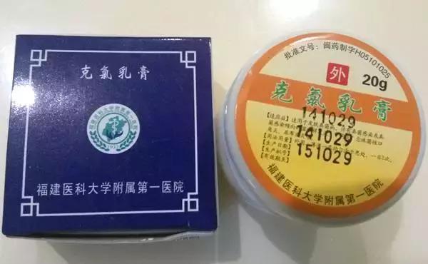 解密福建的“独门神药”，多家医院院内制剂，便宜又好用！