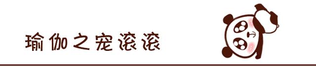 这个姿势可以刺激你的肾脏能力，做完多坚持40s没问题！