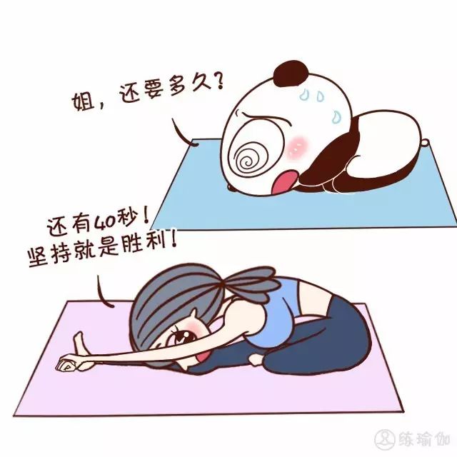 这个姿势可以刺激你的肾脏能力，做完多坚持40s没问题！