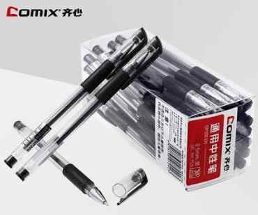 中国学生钢笔,中国学生文具