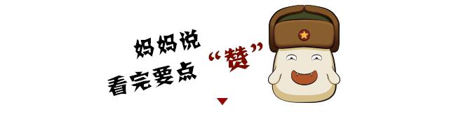 短线是银免费阅读,短线是银长线是金