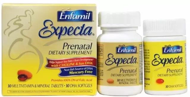 适合哺乳妈妈的复合维生素,哺乳期吃复合维生素哪个牌子好