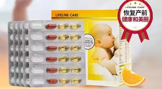 适合哺乳妈妈的复合维生素,哺乳期吃复合维生素哪个牌子好