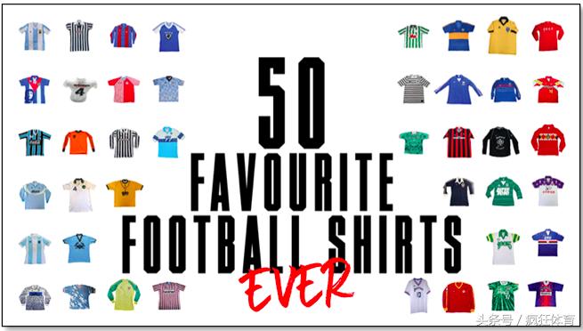 你绝没见过的10件意甲经典球衣！巴蒂+超级玛丽打碎樊笼飞蓝鹰