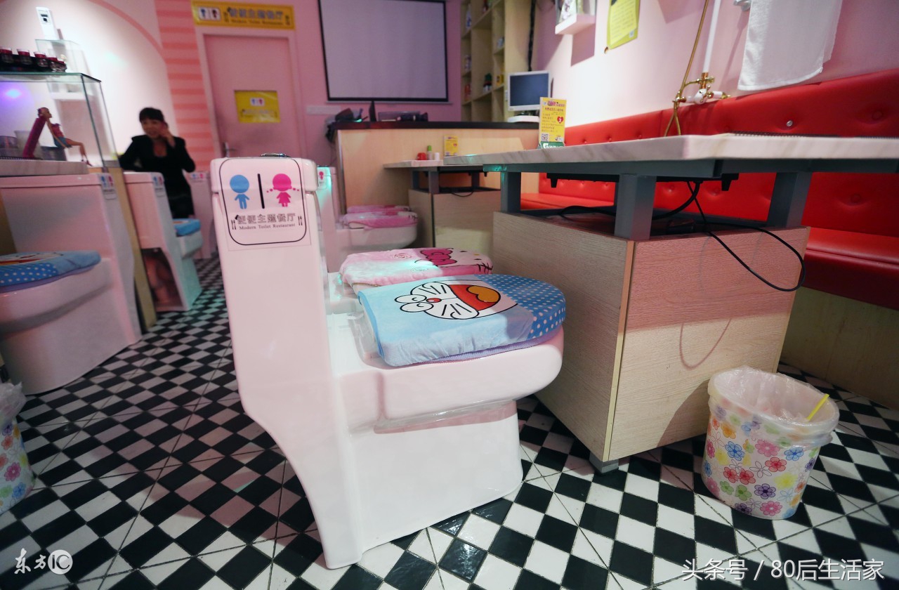 卫浴蹲便器马桶厂家直销,卫浴蹲便器官方旗舰店直播