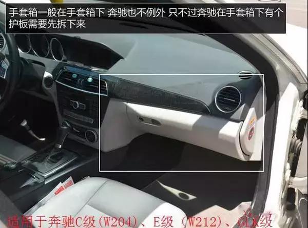 宝马车空气滤清器如何拆卸,宝马车空调滤芯怎么拆