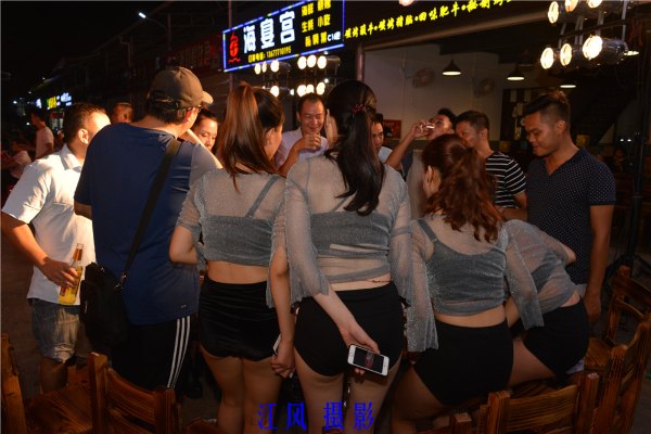 滨都美食嘉年华盛典美食美女看不厌